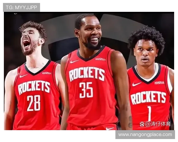 休斯顿火箭重整旗鼓，新赛季力争重返联盟巅峰
