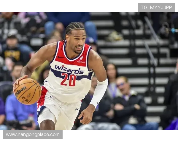 奇才队重建新篇章：年轻球员崭露头角打造未来核心