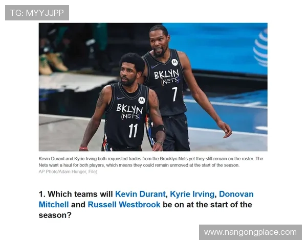 网球巨星纳达尔宣布退役 引发全球球迷热议与告别情感潮