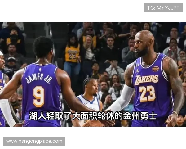 詹姆斯复出带领湖人迎战雄鹿 勇士状态回暖力求连胜