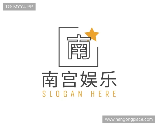 解读南宫娱乐官网